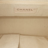 Chanel Small Rattan Gabrielle Crossbody