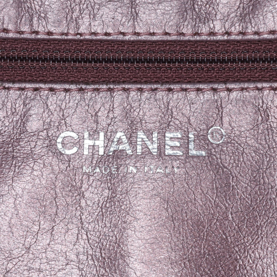 Chanel Small Reissue 2.55 Quilted Aged Calfskin Camera Bag