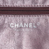 Chanel Small Reissue 2.55 Quilted Aged Calfskin Camera Bag