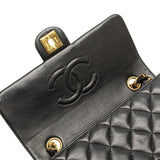 Chanel Square Quilted Lambskin Single Flap