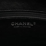 Chanel Tweed and Resin Zipped Chain Shopping Bag