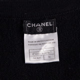 Chanel Black Cashmere Knit Coco Mini Dress Size XS | FR 36