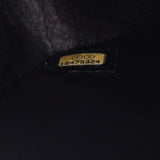 Chanel Black Quilted Caviar Medium Classic Double Flap Bag
