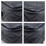 Chanel Black Quilted Lambskin Small Timeless Camera Case