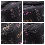Chanel Black Quilted Small Denim Mood Rectangular Flap Bag