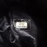 Chanel Black Striped Patent Quilted Timeless Clutch