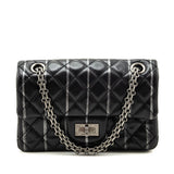 Chanel Black Striped Quilted Lambskin Mini Reissue Flap Bag