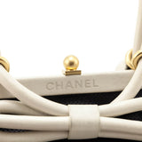 Chanel Black & White Perforated Bow Frame Bag