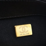Chanel Black & White Tweed Quilted Medium Chanel 19
