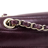Chanel Burgundy Shiny Lambskin Quilted Small Chevron Miroir Flap Bag