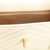 Chanel Ivory Lambskin Reversed Chevron Quilted Flap Bag