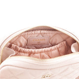 Chanel Light Pink Caviar Quilted Small Curvy Pouch Cosmetic Case