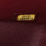 Chanel Red Quilted Aged Calfskin 2.55 Reissue 226 Flap Bag