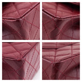Chanel Red Quilted Aged Calfskin 2.55 Reissue 226 Flap Bag