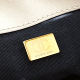 Chanel White Crumpled Calfskin Quilted Medium Chanel 19