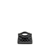 Chanel Mini 31 Clutch With Chain Shiny Lambskin Black L (Microchip)