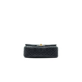 Chanel Pearl Crush Rectangular Mini Flap Bag