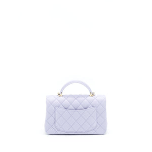 Chanel 21K Lilac /Light Purple Mini Rectangular Top Handle