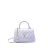 Chanel 21K lilac / Light Purple Coco Handle Small (old mini 24mm) L