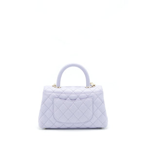 Chanel 21K lilac / Light Purple Coco Handle Small (old mini 24mm) L