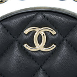 Chanel Evening Clutch with Chain Lambskin Black L