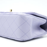 Chanel 21K Lilac /Light Purple Mini Rectangular Top Handle