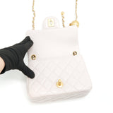 Chanel 21B lilac/ Light Purple mini Pearl Crush Square Flap Bag