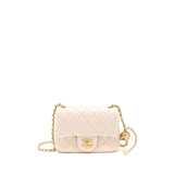 Chanel 22C Pearl Crush Mini Square Flap Bag Lambskin Light Pink