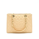 Chanel Grand Shopping Tote Bag Beige with