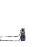 Chanel Gabrielle Clutch on Chain Aged Calfskin Navy