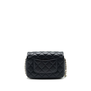 Chanel Pearl Chain Flap Bag Quilted Grained Lambskin Black L