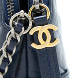 Chanel Gabrielle Clutch on Chain Aged Calfskin Navy