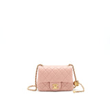 Chanel 21B Light Pink Pearl Crush Mini Square Flap Bag