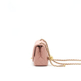 Chanel 21B Light Pink Pearl Crush Mini Square Flap Bag