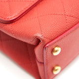Chanel Flap Shoulder Bag With Chain Caviar in Red