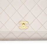Chanel Pearl Crushed Pearl Wallet On Chain Lilac