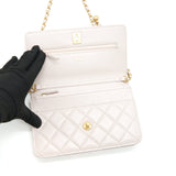 Chanel 21B Light Purple Pearl Crush Wallet on Chain