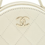 Chanel clutch with chain Caviar white L