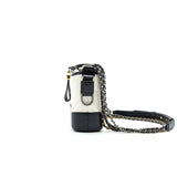 Chanel Chevron Small Gabrielle Hobo Bag White/ Black
