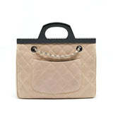 Chanel Top Handle Flap Bag with Chain Beige/ Black serial20
