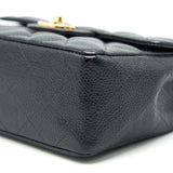 Chanel Vintage Mini Square Flap Bag Caviar Black
