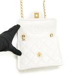 Chanel 2021 Square Flap Cross body White  serial 31