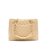 Chanel Grand Shopping Tote Bag Caviar Beige  Serial 16