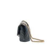 Chanel Chevron Small 2.55 226 Reissue Bag Charcoal