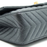 Chanel Chevron Small 2.55 226 Reissue Bag Charcoal