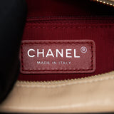 Chanel Gabrielle Small Hobo Bag Beige/Black