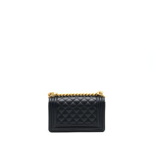Chanel Small Boy Bag Caviar Black brushed  Year 2021 (microchip serial）