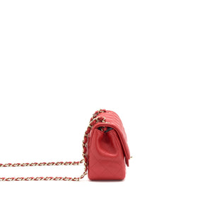Chanel Mini Square Flap Bag Red L