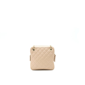 Chanel Quilted Chain Shoulder Bag/ Crossbody Bag beige L