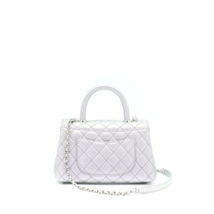 Chanel 21K Small Coco Handle 24cm Caviar Iridescent Lilac Rainbow Hardware